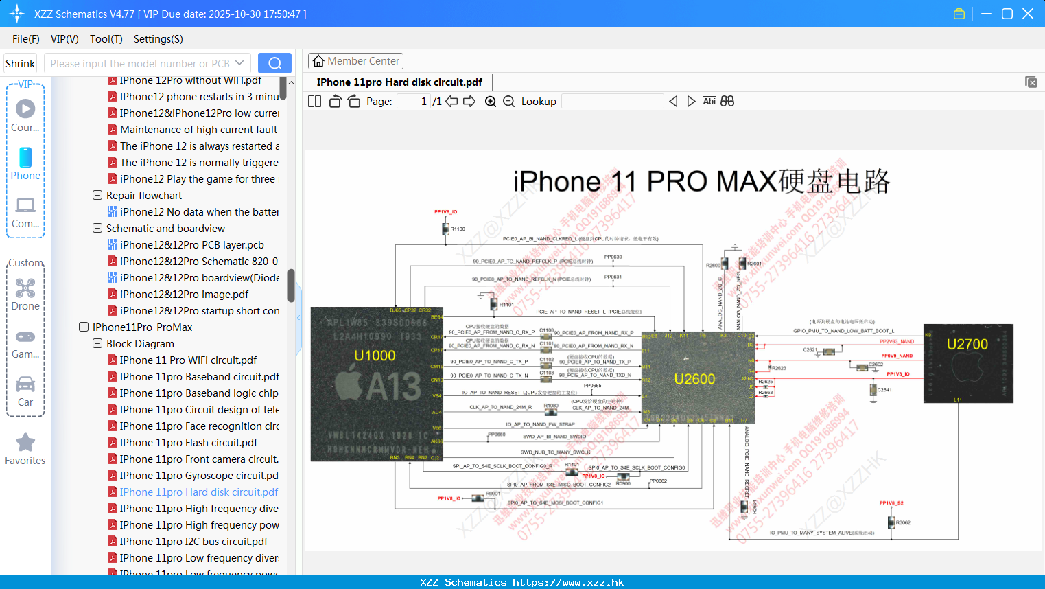 IPhone 11pro Hard Disk Circuit